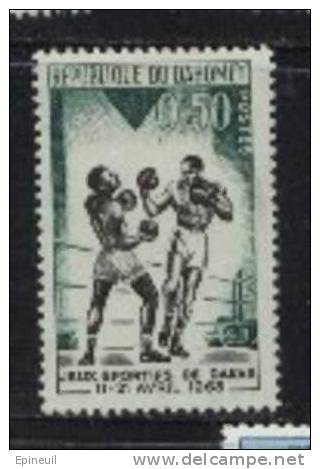 DAHOMEY * 1963  N° 192 YT - Autres & Non Classés