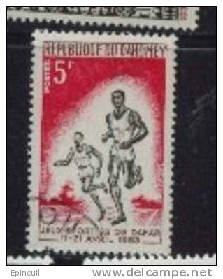 DAHOMEY ° 1963  N° 195 YT - Used Stamps