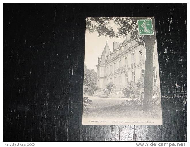 SANTENY - L'ESCALIER D'HONNEUR DU CHATEAU DE LA PERRIERE - 94 Val De Marne - Carte Postale De France - Santeny