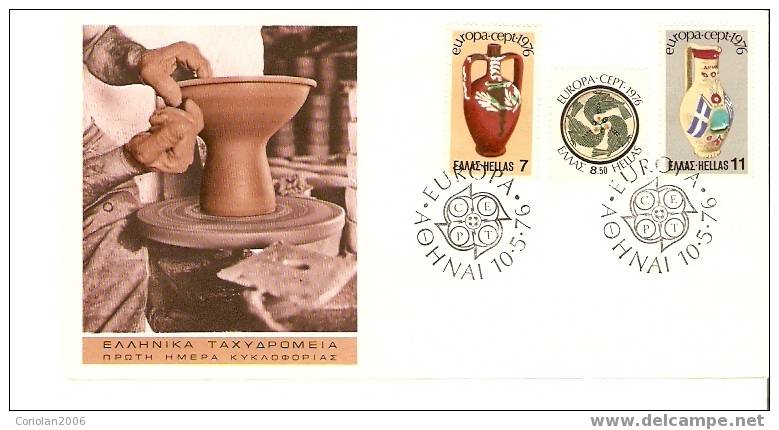 FDC Greece 1976 - 1976