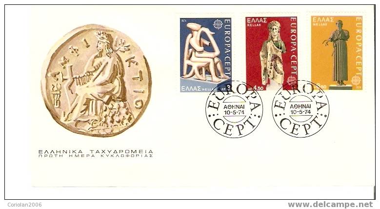 FDC Greece 1974 - 1974