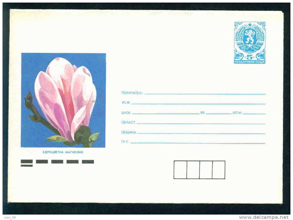 Uco Bulgaria PSE Stationery 1988 Flowers MAGNOLIA Mint/3926 - Covers