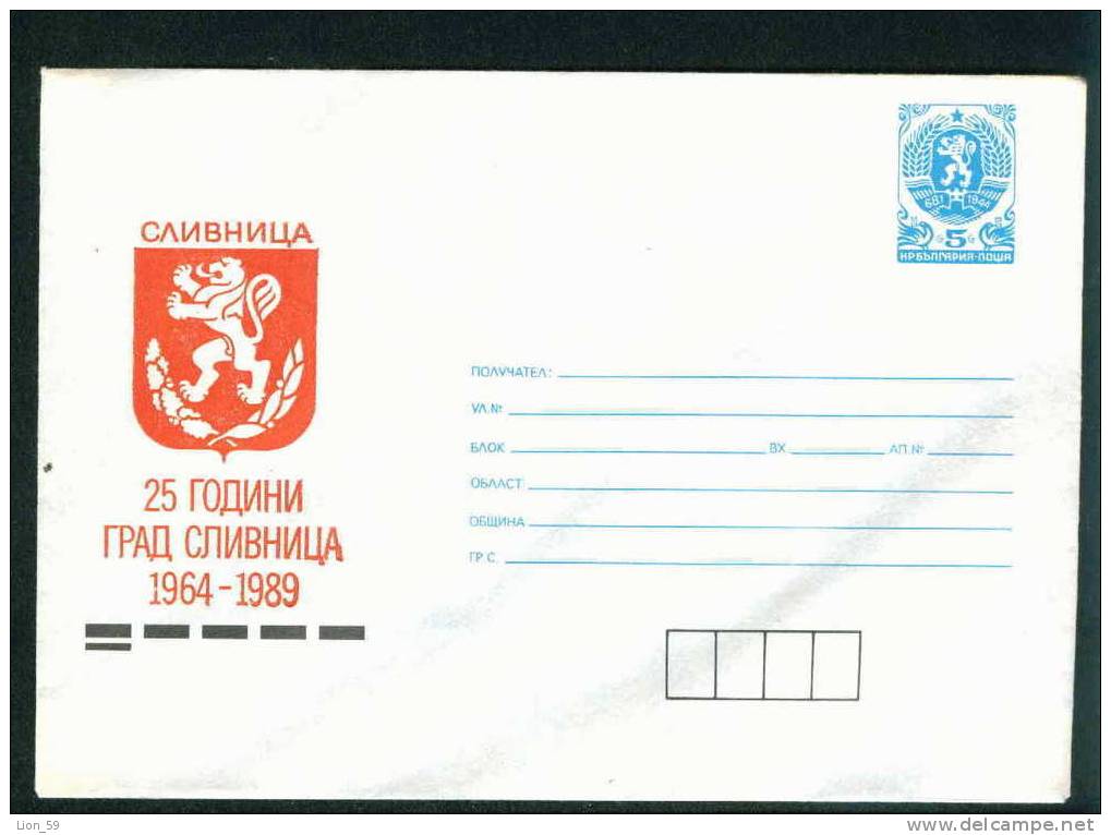 Uco Bulgaria PSE Stationery 1988 25 Year City SLIVNITCA 1964-1989 , LIONmint/4010 - Covers