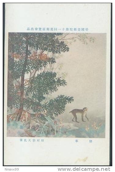 Monkey - Singe - Monkey In The Woods, 1930 Japan Imperial 11st Art Exhibition Works, Vintage Postcard - B - Scimmie