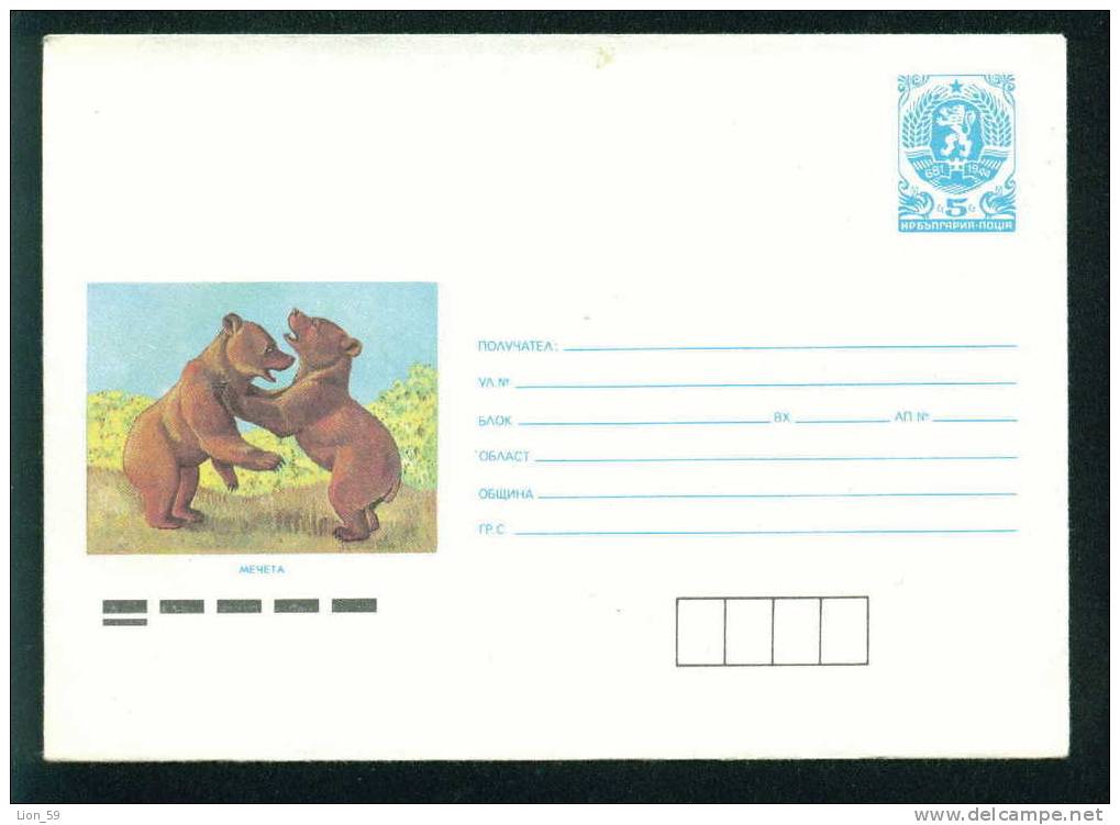Uco Bulgaria PSE Stationery 1989 Animals BEARS Mint/1837 - Bären