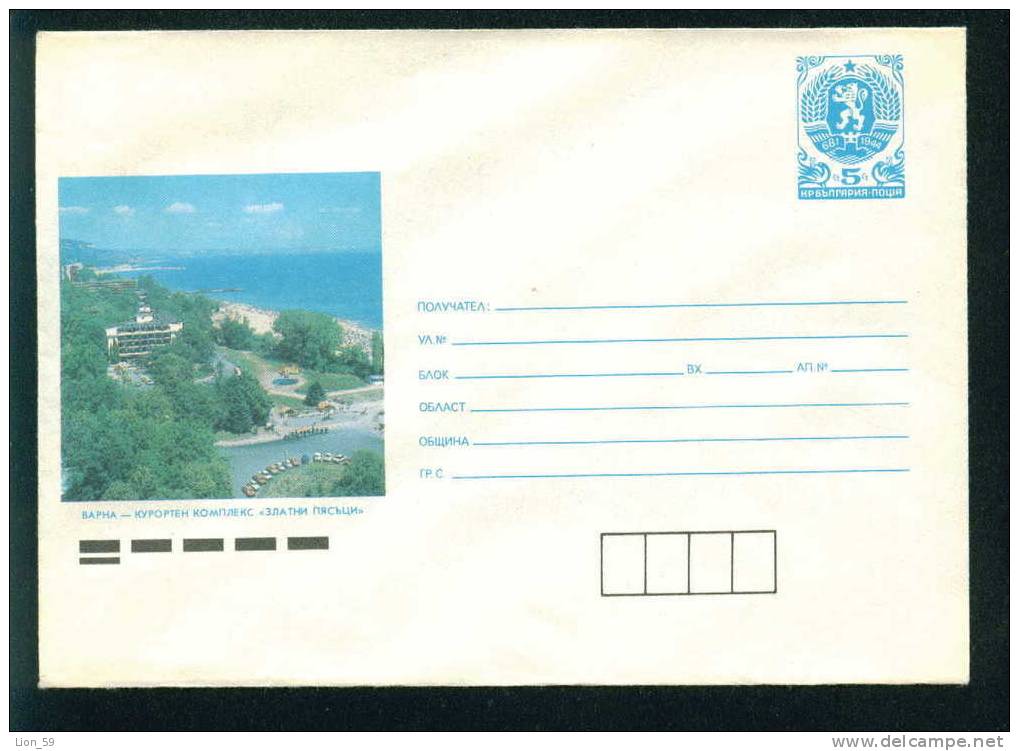 Uco Bulgaria PSE Stationery 1989 Varna Magnificent Resort GOLDEN BEACH - PANORAMA , Hotel . Car , Mint/1819 - Hôtellerie - Horeca