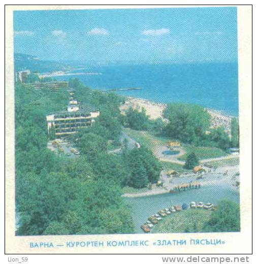 Uco Bulgaria PSE Stationery 1989 Varna Magnificent Resort GOLDEN BEACH - PANORAMA , Hotel . Car , Mint/1819 - Hotel- & Gaststättengewerbe