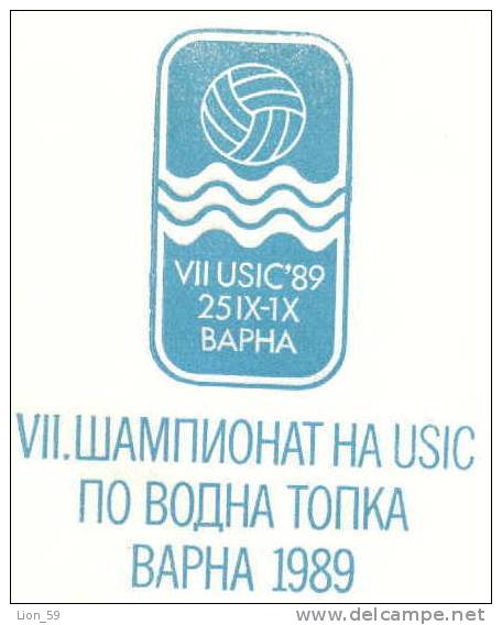 Uco Bulgaria PSE Stationery 1989 VII Championships USIC - WATER POLO - VARNA 1989  Mint/1850 - Wasserball