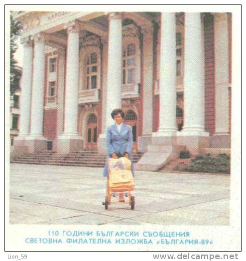 Uct Bulgaria PSE Stationery 1989 100y POST OFFICE  W Philatelic Exhibition 89 - POSTMAN WOMAN  ; POST DOVE  Mint/1804 - Autres & Non Classés
