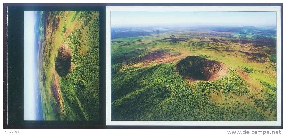 China UNESCO Geopark - Wudalianchi Volcanos - The Crater Of Volcano, China Postal Stationery Card - UNESCO
