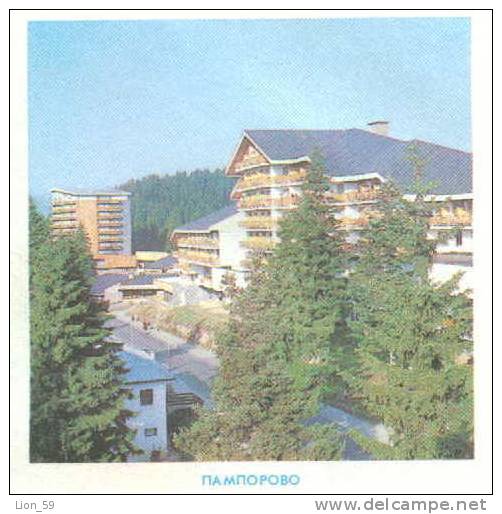 Uco Bulgaria PSE Stationery 1990 Pamporovo Ski Resort - HOTEL Mint/1859 - Hotel- & Gaststättengewerbe