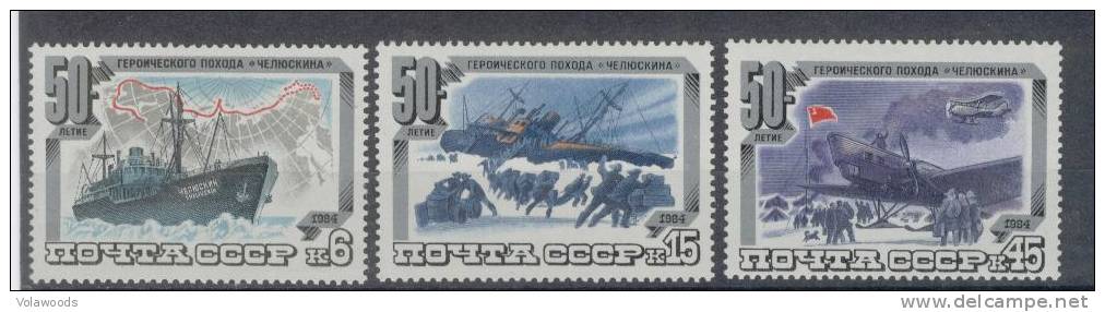 URSS - Serie Completa Nuova: 50° Anniversario Della Spedizione Artica Della Nave Celiuskin - 1984 - Expéditions Antarctiques