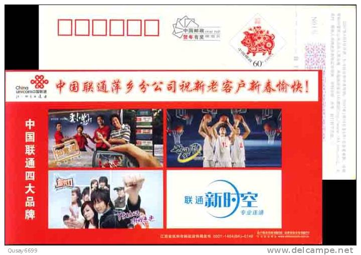 Basketball, NBA Sportman Yao Ming,  Pre-stamped Postcard - Baloncesto