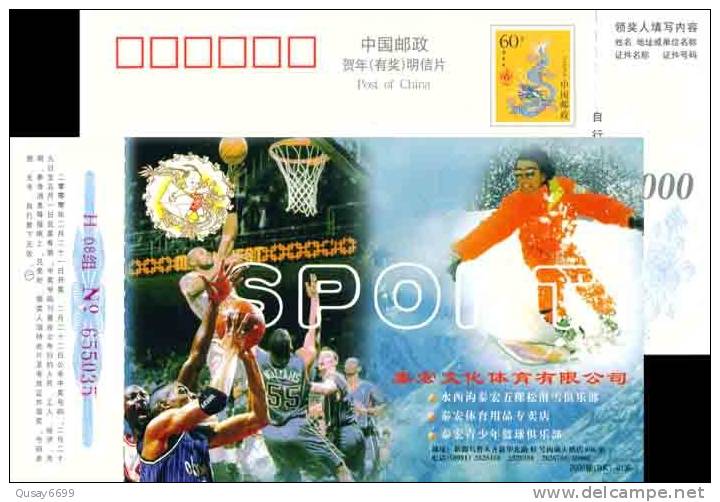 Basketball, Skiing,  Pre-stamped Postcard - Basket-ball