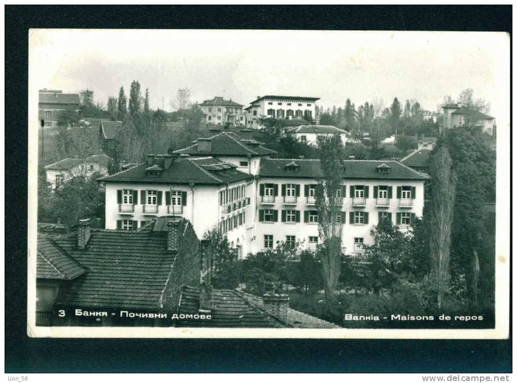 D807 Bulgaria BANKIA - # 3 CONVALESCENT HOMES / Maisons De Repos / Pc Publisher: BULGARIAN PHOTOGRAPHIAN Series 3 /1956s - Bulgaria