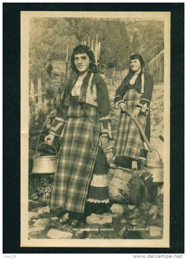 D3016 / Bulgaria CHEPELARE -#  7 Ethnic YOUNG WOMEN Photo Pc Publisher: BULGARIAN PHOTOGRAPH Series - # 7 /1956s - Customs