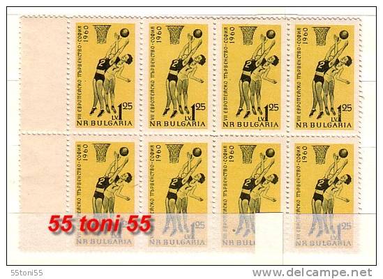 BULGARIA  1960  BASKETBALL  1v-MNH   Sheet Of 8 Stamps - Basketball