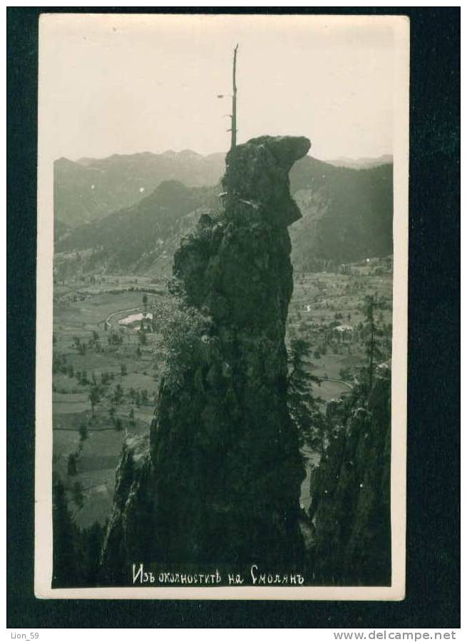 D3031 / Bulgaria SMOLYAN -  BOULDER " SENTRY " Photo Pc 1935s - Dolmen & Menhirs