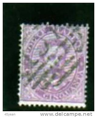 Italie: 1879, N° 42 ( Unificato) Oblitéré, Bon Aspect - Used