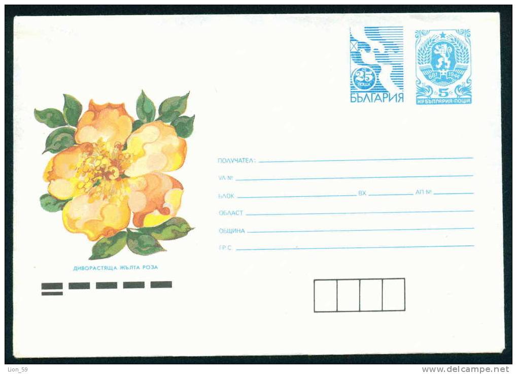 Uco+cq Bulgaria PSE Stationery 1991 Flowers YELLOW ROSE, Post Dove Mint/4811 - Roses