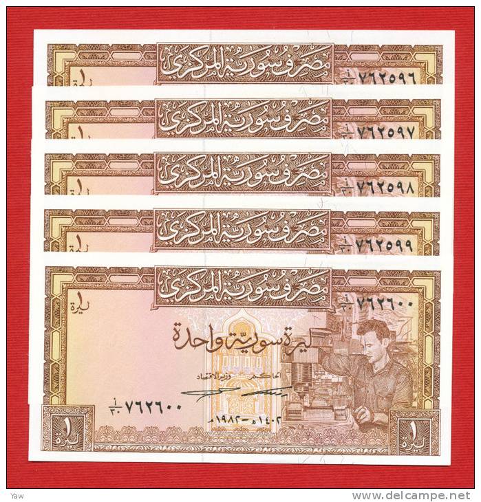 5 BANCONOTES SERIAL NUMBER X 1 POUND 1982 - Syrie