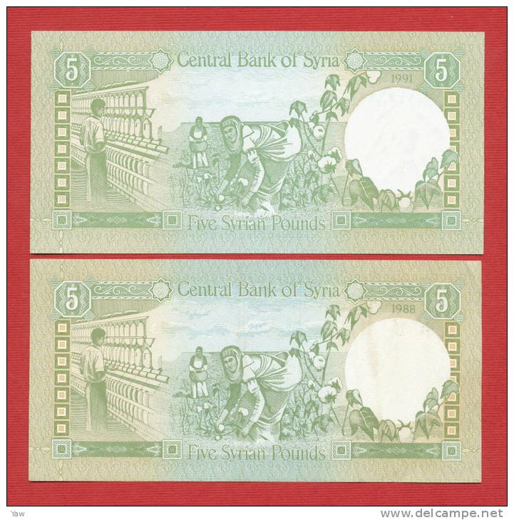 BANCONOTE 5 POUNDS X 2, 1988 + 1991, UNC. - Syrie