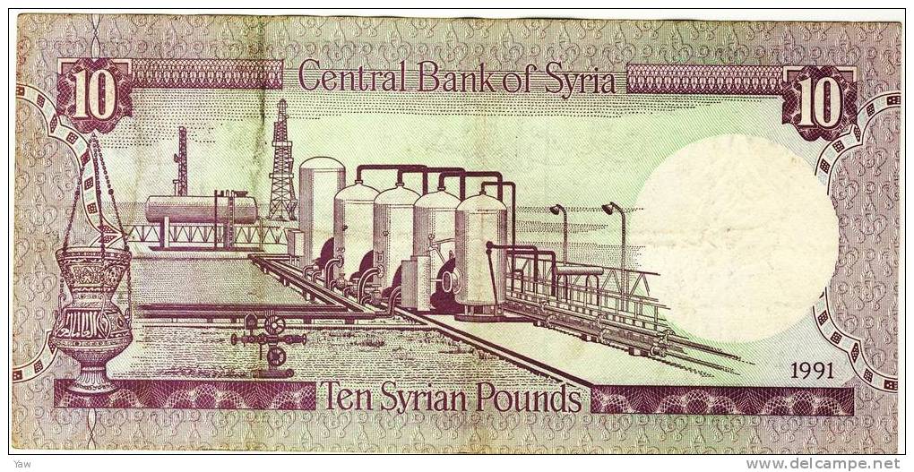 BANCONOTE 10 POUNDS 1991 - Syrië