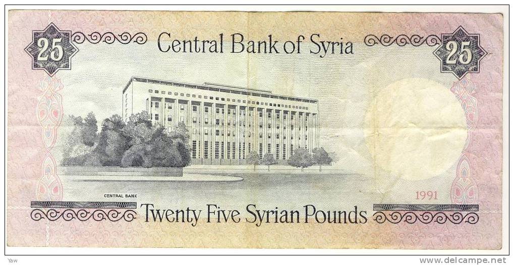 BANCONOTE 25 POUNDS 1991 - Syrië