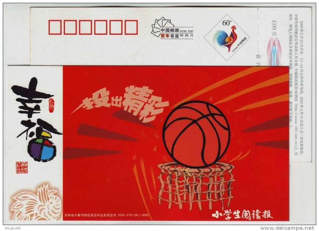 Basketball Sport,China 2005 Student Reading Newspaper Advertising Postal Stationery Card - Basketball