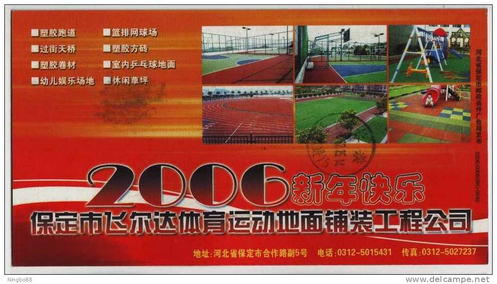 Basketball Court,teenis Court,China 2006 Baoding Polyurethane Plastic Ground Engineering Company Advert Pre-stamped Card - Pallacanestro