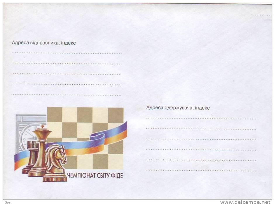 UKRAINA 2002 - Busta Postale Ufficiale - Campionato Del Mondo FISE - Scacchi - Scacchi