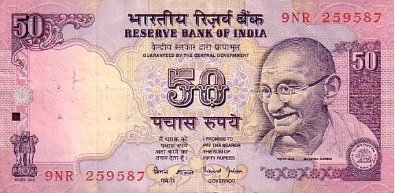 INDE   50 Rupees   Non Daté (1997)  Pick 90b   Sans Lettre  Signature 88    ***** QUALITE  VF++ **** - India