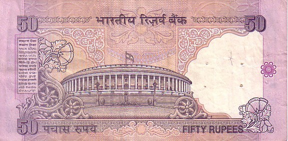 INDE   50 Rupees   Non Daté (1997)  Pick 90b   Sans Lettre  Signature 88    ***** QUALITE  VF++ **** - Inde