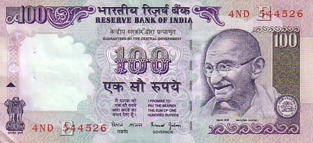 INDE   100 Rupees   Non Daté (1996)   Pick 91f   Lettre E  Signature 88   ***** QUALITE  XF ***** - India