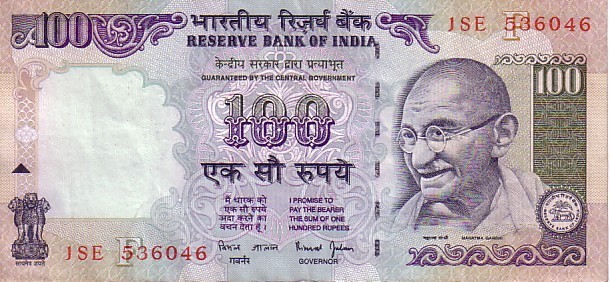 INDE   100 Rupees  Non Daté (1996)   Pick 91   Lettre F  Signature 88    ***** QUALITE  XF ***** - Indien