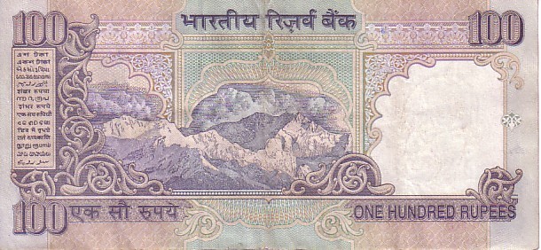 INDE   100 Rupees  Non Daté (1996)   Pick 91   Lettre F  Signature 88    ***** QUALITE  XF ***** - India