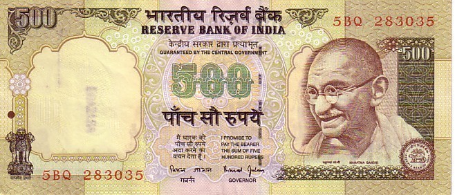 INDE   500 Rupees   Non Daté (2000-2002)   Pick 93a  Sans Lettre  Signature 88    ***** QUALITE  XF ***** - Inde