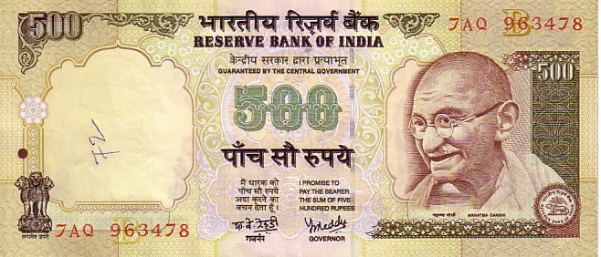 INDE   500 Rupees   Non Daté (2000-2002)   Pick 93c   Lettre B  Signature 28   ***** QUALITE  XF ***** - India