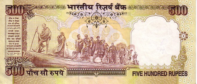 INDE   500 Rupees   Non Daté (2000-2002)   Pick 93c   Lettre B  Signature 28   ***** QUALITE  XF ***** - India