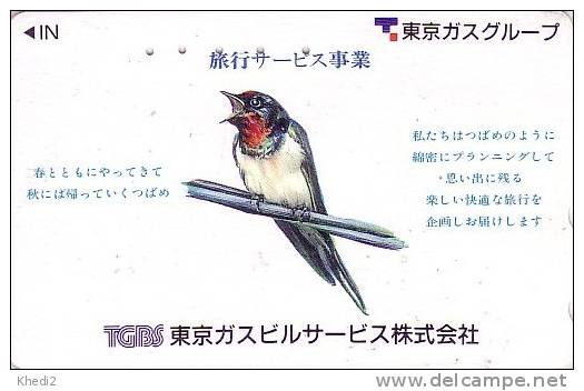 Télécarte JAPON /  221-752 - ANIMAL - Oiseau HIRONDELLE - SWALLOW BIRD JAPAN Free Phonecard - Schwalbe Vogel - Uccelli Canterini Ed Arboricoli