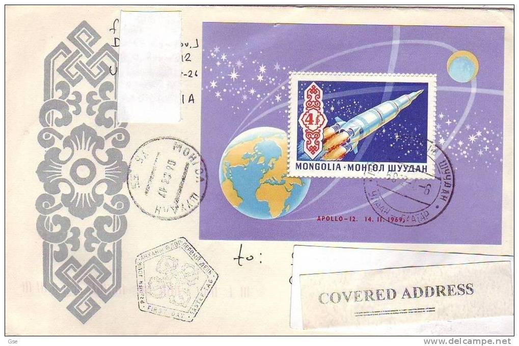 MONGOLIA 1990 - FDC - Yvert BF20 - Apollo 21 - Asia