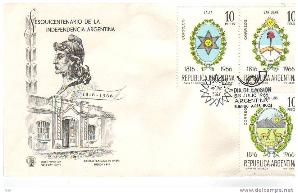 ARGENTINA 1966 - Yvert  751-752-753 - FDC - Indipendenza - Stemmi - FDC