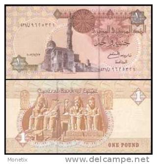 Egypt # 50-21, 1 Pound, 2003, UNC - Aegypten