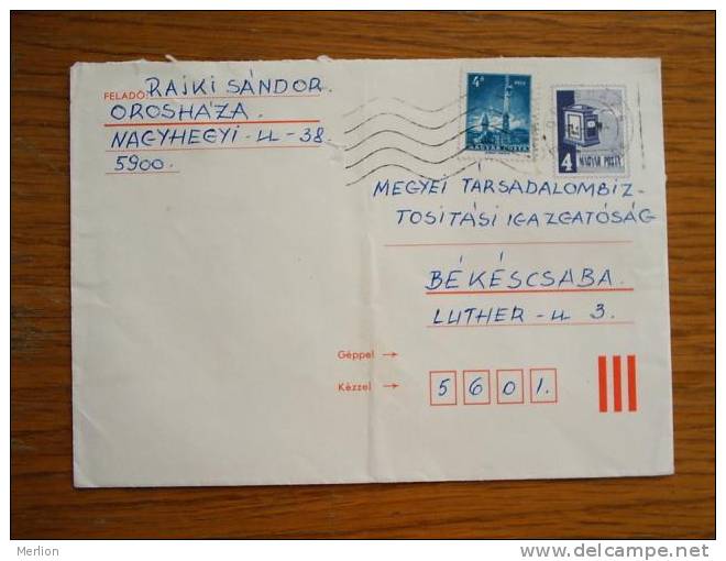 Hongrie Hungary Ungarn Courrier Moderne, Cover, Local Franking D5260 - Used Stamps