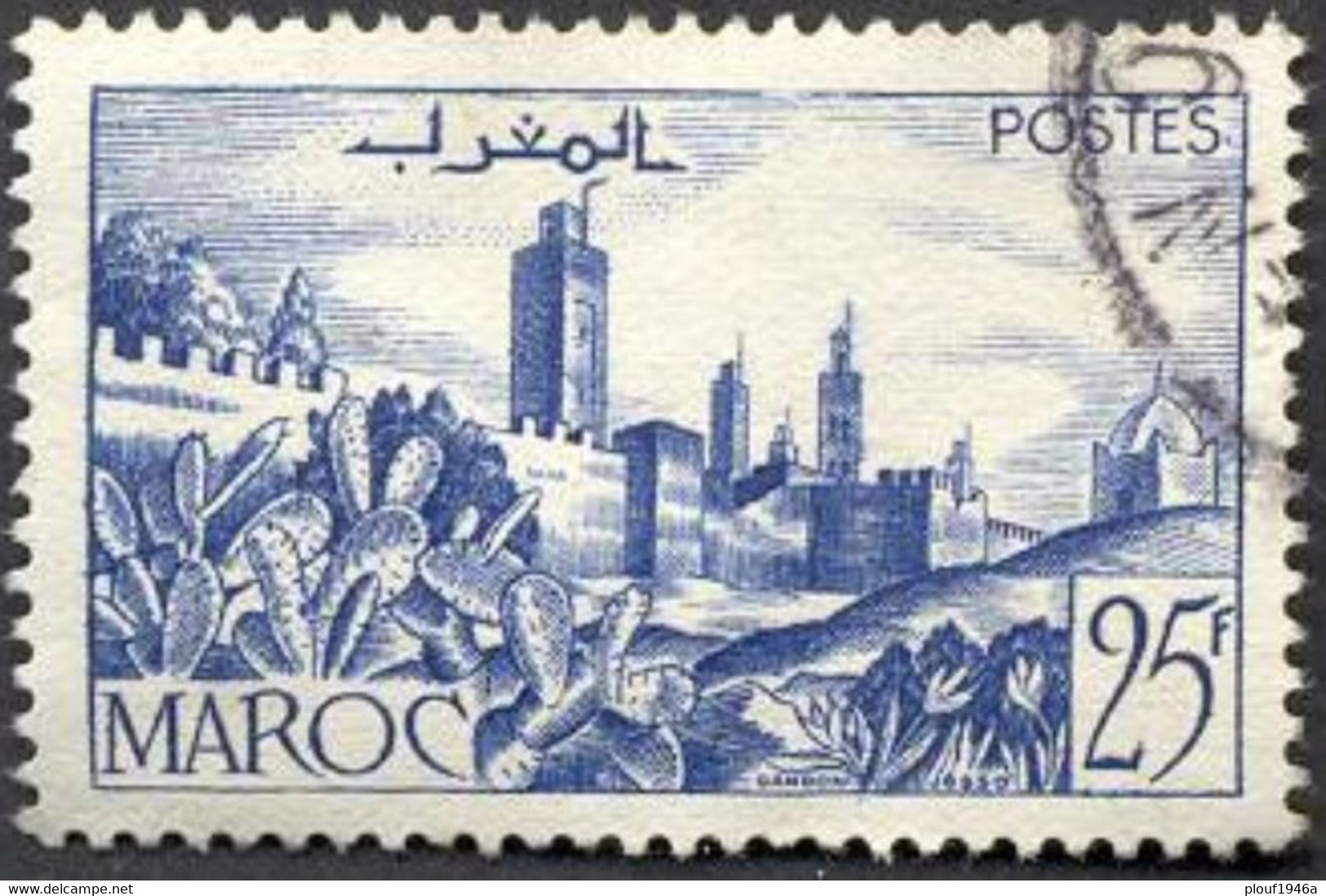 Pays : 315,9 (Maroc : Protectorat Français) Yvert Et Tellier N° :265 A (o) - Used Stamps