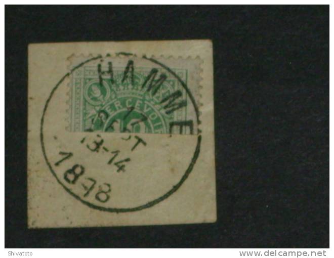 (130) Belgique Taxe 1 Demis - Postzegels