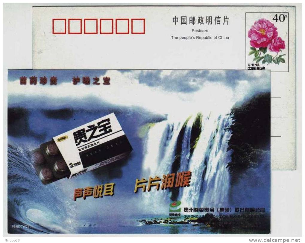 Huangguoshu Grand Waterfall,drug,medicine,China 1998 Guizhou Guibao Pharmaceutical Company Advertising Pre-stamped Card - Pharmazie