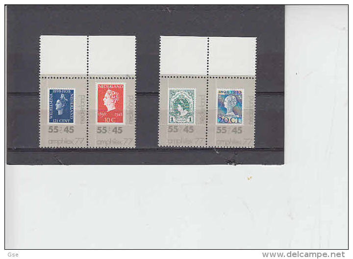 PAESI BASSI 1977 . Yvert 1072/75** - Amphilex 1977 - Unused Stamps