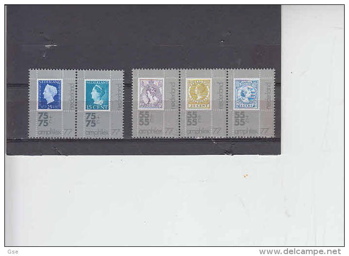 PAESI BASSI  1976 - Yvert  1054/58** - Amphilex '77 - Unused Stamps