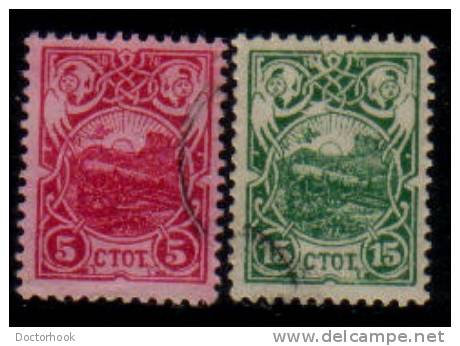 BULGARIA   Scott: # 53-4   F-VF USED - Used Stamps